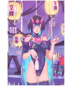 VAPOR95 Sake? Poster