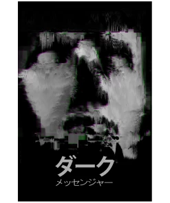 VAPOR95 Dark Messenger Poster