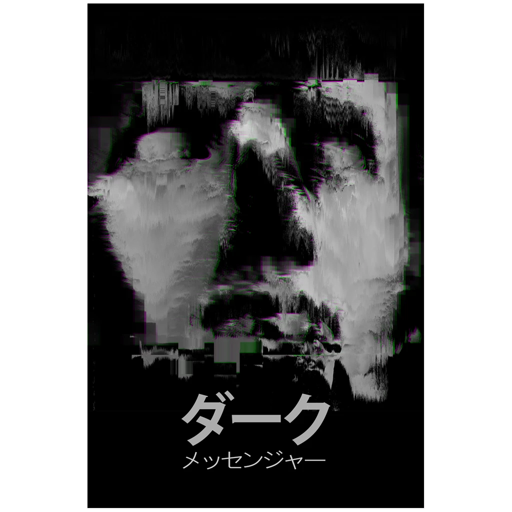 VAPOR95 Dark Messenger Poster 1 VAPOR95 Dark Messenger Poster