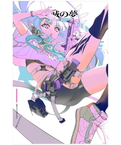 VAPOR95 Weaponized Seduction Poster