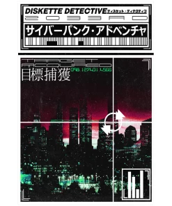 VAPOR95 Target Acquired Poster