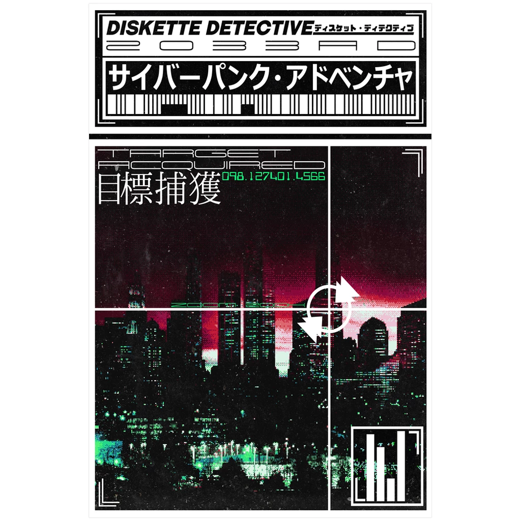 VAPOR95 Target Acquired Poster 1 VAPOR95 Target Acquired Poster