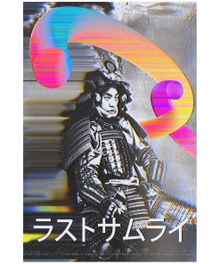 VAPOR95 SHOP 3 VAPOR95 Yokai Poster