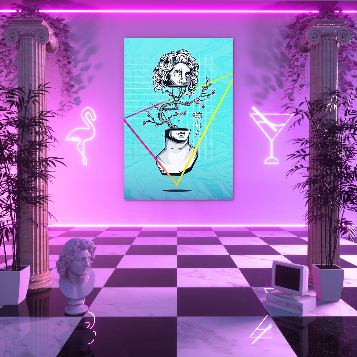 VAPOR95 In My Head Poster 2 VAPOR95 In My Head Poster - Image 2