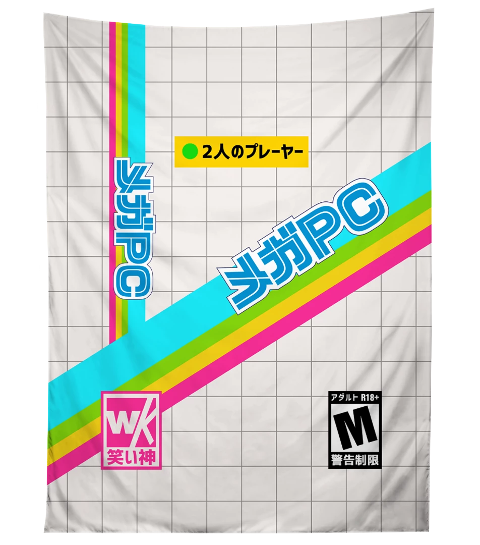 T6 MegaPC Tapestry 1 T6 MegaPC Tapestry