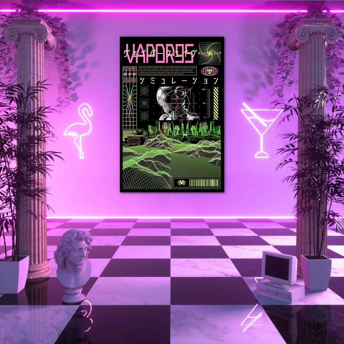 VAPOR95 Simulation Poster 2 VAPOR95 Simulation Poster - Image 2