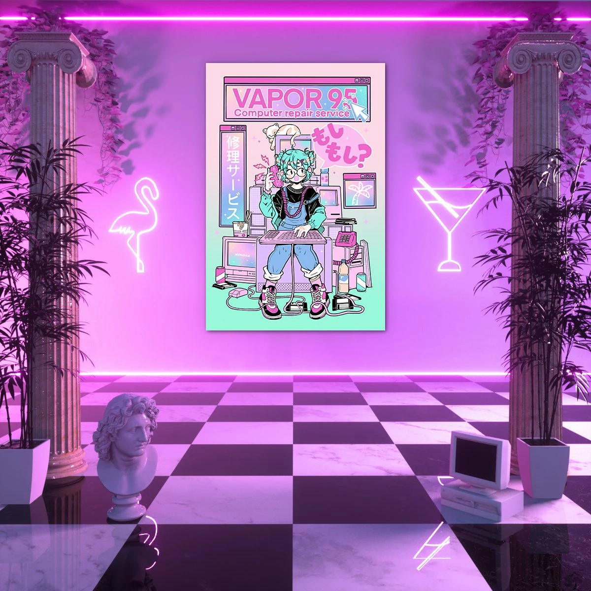 Vapor95 Repair Service Poster 2 Vapor95 Repair Service Poster - Image 2