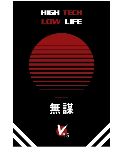 VAPOR95 Bosozoku Poster
